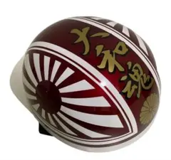 2026年最新】コルク半 日章 赤の人気アイテム - メルカリ