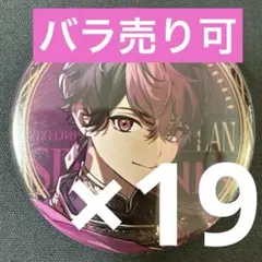 2026年最新】J0KER×JOK3Rの人気アイテム - メルカリ