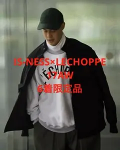 2026年最新】レショップ l'echoppe スウェットの人気アイテム - メルカリ