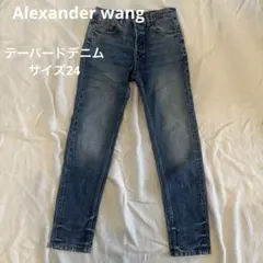 2026年最新】alexander wang デニム パンツの人気アイテム - メルカリ