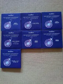 2026年最新】ヘミシンク 体外への旅の人気アイテム - メルカリ