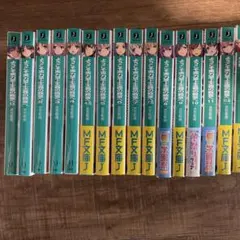 2026年最新】ようこそ実力至上主義の教室への人気アイテム - メルカリ