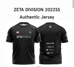 2026年最新】ZETA division ユニフォームの人気アイテム - メルカリ