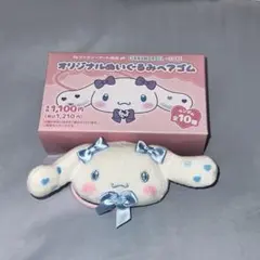 2026年最新】=LOVE ぬいぐるみ 音嶋莉沙の人気アイテム - メルカリ