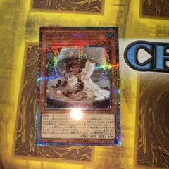 2026年最新】遊戯王 WAKE CUP! モカの人気アイテム - メルカリ