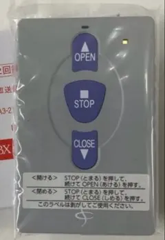 2026年最新】STX0031の人気アイテム - メルカリ