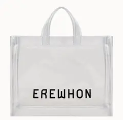 2026年最新】Erewhonの人気アイテム - メルカリ