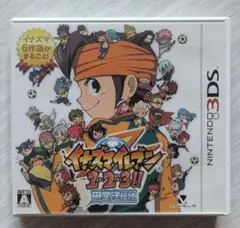 2026年最新】イナズマイレブン 1 2 3 円堂守伝説の人気アイテム - メルカリ