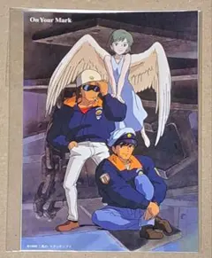 2026年最新】on your mark ジブリの人気アイテム - メルカリ