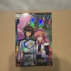 2026年最新】ラクス・クライン スリーブの人気アイテム - メルカリ