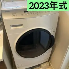 2026年最新】flk842-wの人気アイテム - メルカリ