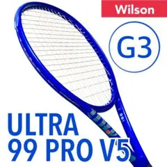 2026年最新】WILSON ultra proの人気アイテム - メルカリ