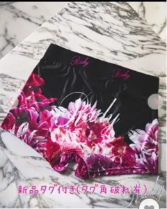 2026年最新】rady リゾートフラワーの人気アイテム - メルカリ