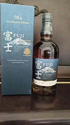 2026年最新】富士ウイスキー50周年の人気アイテム - メルカリ
