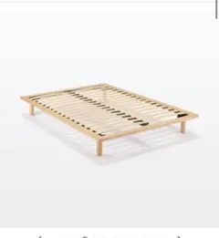 2026年最新】セミダブル 無印良品 木製ベッドフレームの人気アイテム