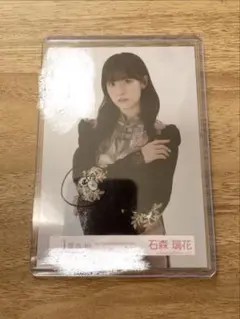 2026年最新】石森璃花 直筆の人気アイテム - メルカリ