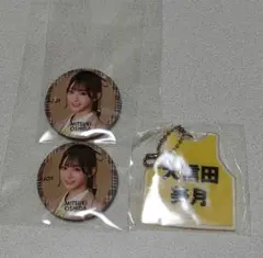 2026年最新】大信田美月 ビブスの人気アイテム - メルカリ