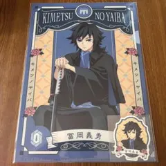 2026年最新】冨岡義勇 アクリルスタンド agfの人気アイテム - メルカリ