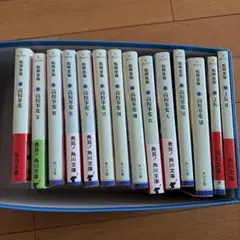 2026年最新】高校事変の人気アイテム - メルカリ