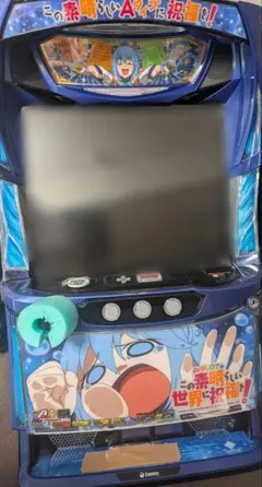 2026年最新】パチスロ実機 この素晴らしいの人気アイテム - メルカリ