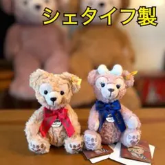 2026年最新】シュタイフ ダッフィー 10周年の人気アイテム - メルカリ