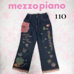 2026年最新】メゾピアノミミポポの人気アイテム - メルカリ