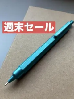 2026年最新】シャープペンシル本体の人気アイテム - メルカリ