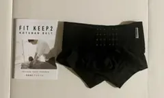 2026年最新】fitkeep 骨盤ベルトの人気アイテム - メルカリ