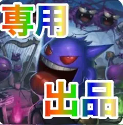 2026年最新】パチスロ 実機 ハナビの人気アイテム - メルカリ