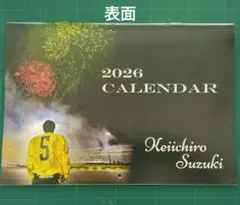 2026年最新】鈴木圭一郎 オートの人気アイテム - メルカリ