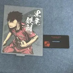 2026年最新】一番くじ ハイキュー 歓喜の鼓動の人気アイテム - メルカリ