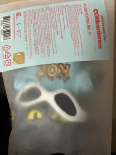 2026年最新】Zico グッズの人気アイテム - メルカリ