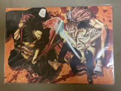 2026年最新】劇場版呪術廻戦0ポスター乙骨憂太の人気アイテム - メルカリ