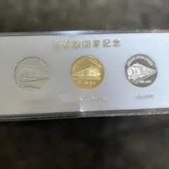 2026年最新】新幹線 メダル 純銀の人気アイテム - メルカリ