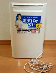 2026年最新】dce-6515の人気アイテム - メルカリ