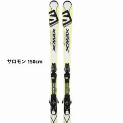 2026年最新】サロモン スキー板 x-maxの人気アイテム - メルカリ