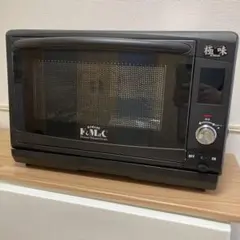 2026年最新】スチームオーブン 極味の人気アイテム - メルカリ