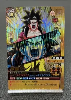 2026年最新】w爆裂インパクト 4の人気アイテム - メルカリ