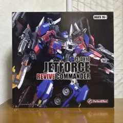 2026年最新】perfect effect pe-dx10の人気アイテム - メルカリ