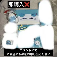 2026年最新】加藤心の人気アイテム - メルカリ