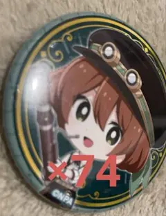 2026年最新】テスラ缶の人気アイテム - メルカリ