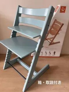 2026年最新】Stokke アクアブルーの人気アイテム - メルカリ