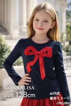 2026年最新】モナリザ ドレスの人気アイテム - メルカリ