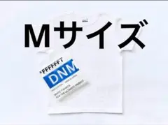 2026年最新】fffffft デニムの人気アイテム - メルカリ
