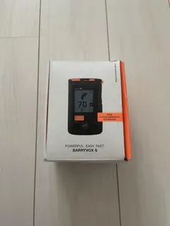 2026年最新】バリーボックス マムートの人気アイテム - メルカリ