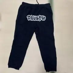 2026年最新】DAVRYUの人気アイテム - メルカリ