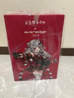 2026年最新】百鬼あやめ シェーバーの人気アイテム - メルカリ