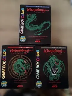 2026年最新】ウィザードリィ Ⅰ・Ⅱ・Ⅲの人気アイテム - メルカリ