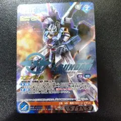 2026年最新】ネグザ zガンダムの人気アイテム - メルカリ