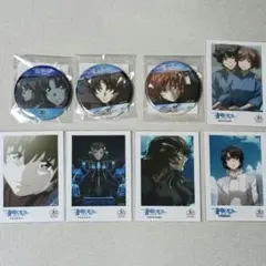 2026年最新】くじ 蒼穹のファフナーの人気アイテム - メルカリ